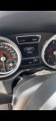 Обява за продажба на Mercedes-Benz ML 350 ML 350 BlueTEC 4Matic Sport ~11 лв. - изображение 5
