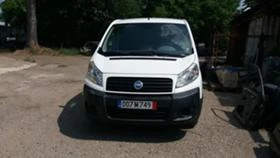 Fiat Scudo Multijet 140 | Mobile.bg    1