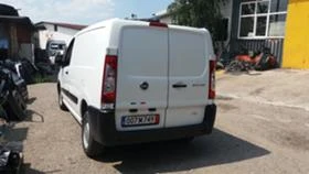 Fiat Scudo Multijet 140 | Mobile.bg    4