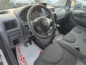 Toyota Proace 2.0 5 6 | Mobile.bg    14