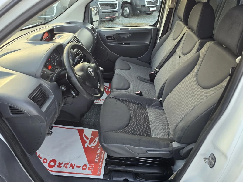 Toyota Proace 2.0 ЕВРО5 6СКОРОСТИ, снимка 15 - Бусове и автобуси - 47750509