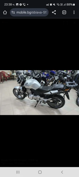 Honda Cbf  - изображение 1