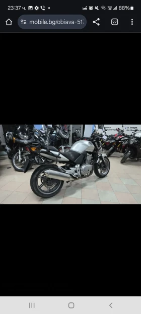 Honda Cbf | Mobile.bg    6