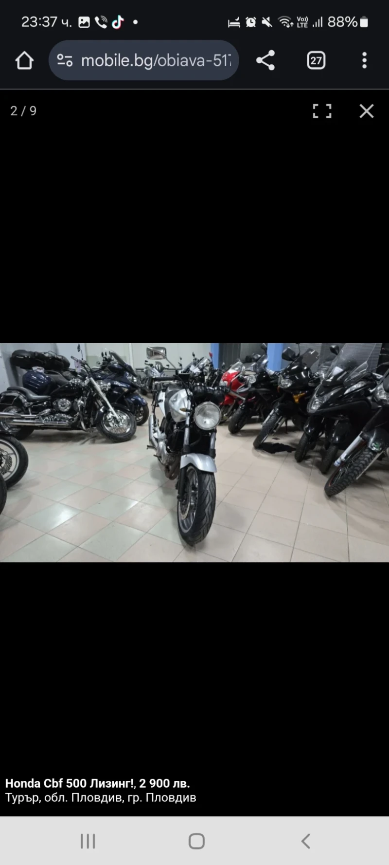 Honda Cbf, снимка 4 - Мотоциклети и мототехника - 52558445