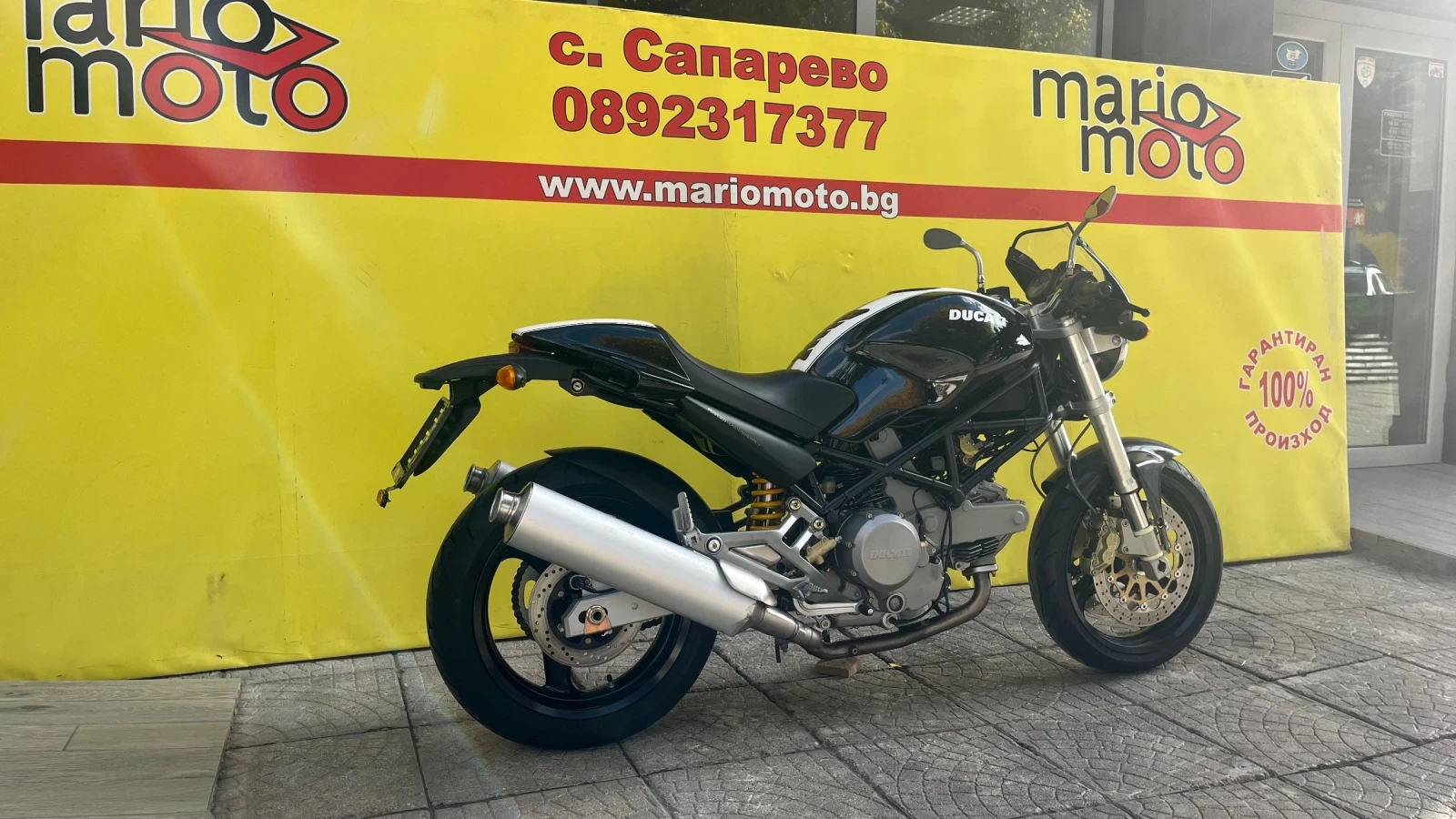 Ducati Monster 620, снимка 3 - Мотоциклети и мототехника - 56676711