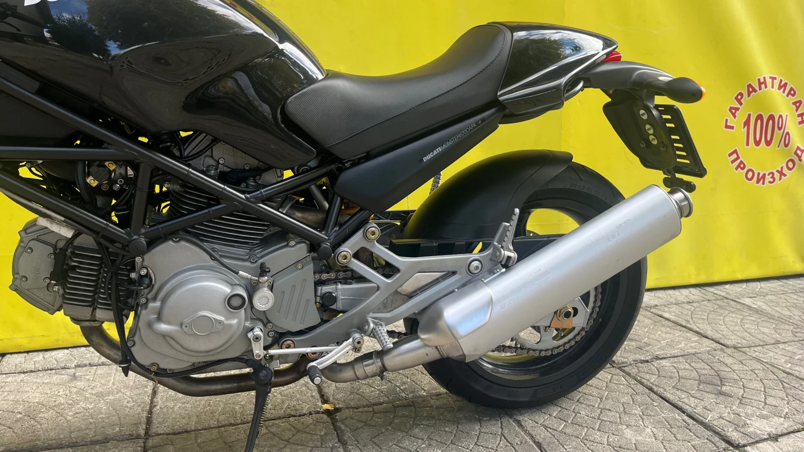 Ducati Monster 620, снимка 12 - Мотоциклети и мототехника - 56676711