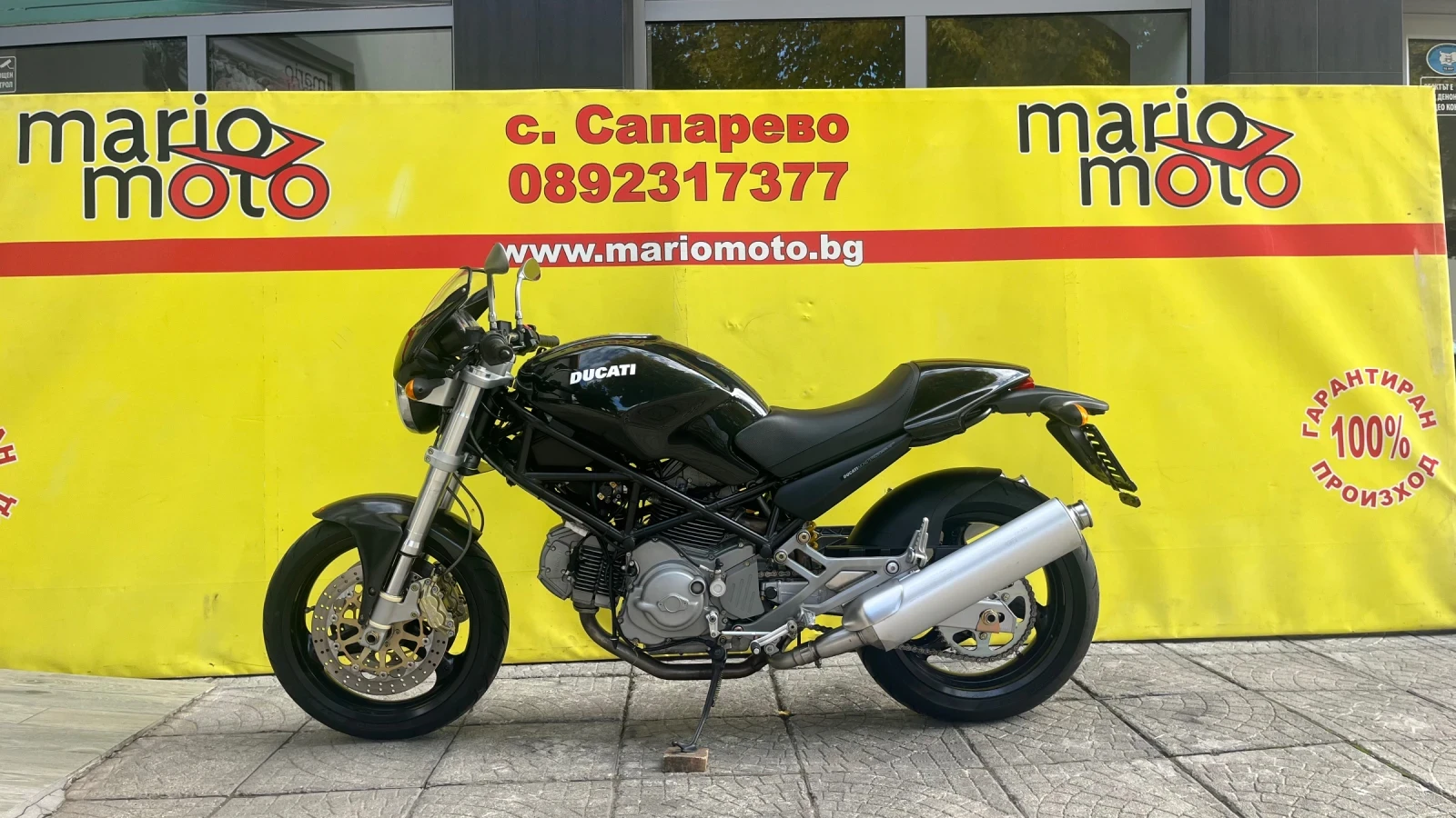 Ducati Monster 620, снимка 7 - Мотоциклети и мототехника - 56676711