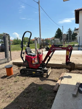   Yanmar