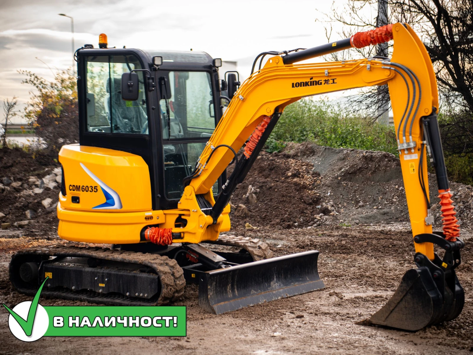 Багер Друга марка Lonking CDM6035, снимка 1