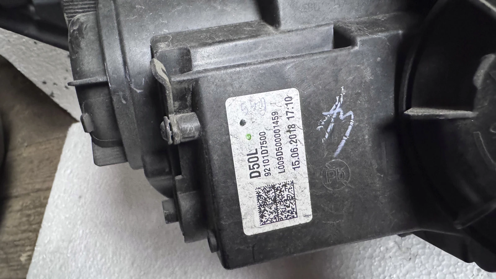     Hyundai Tucson 2019 | Mobile.bg   3