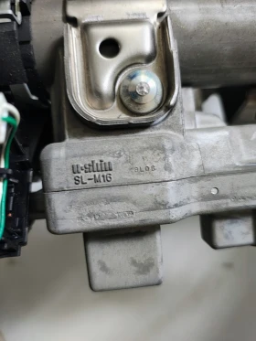 Волан Mitsubishi outlander, снимка 6 - Части - 52211508