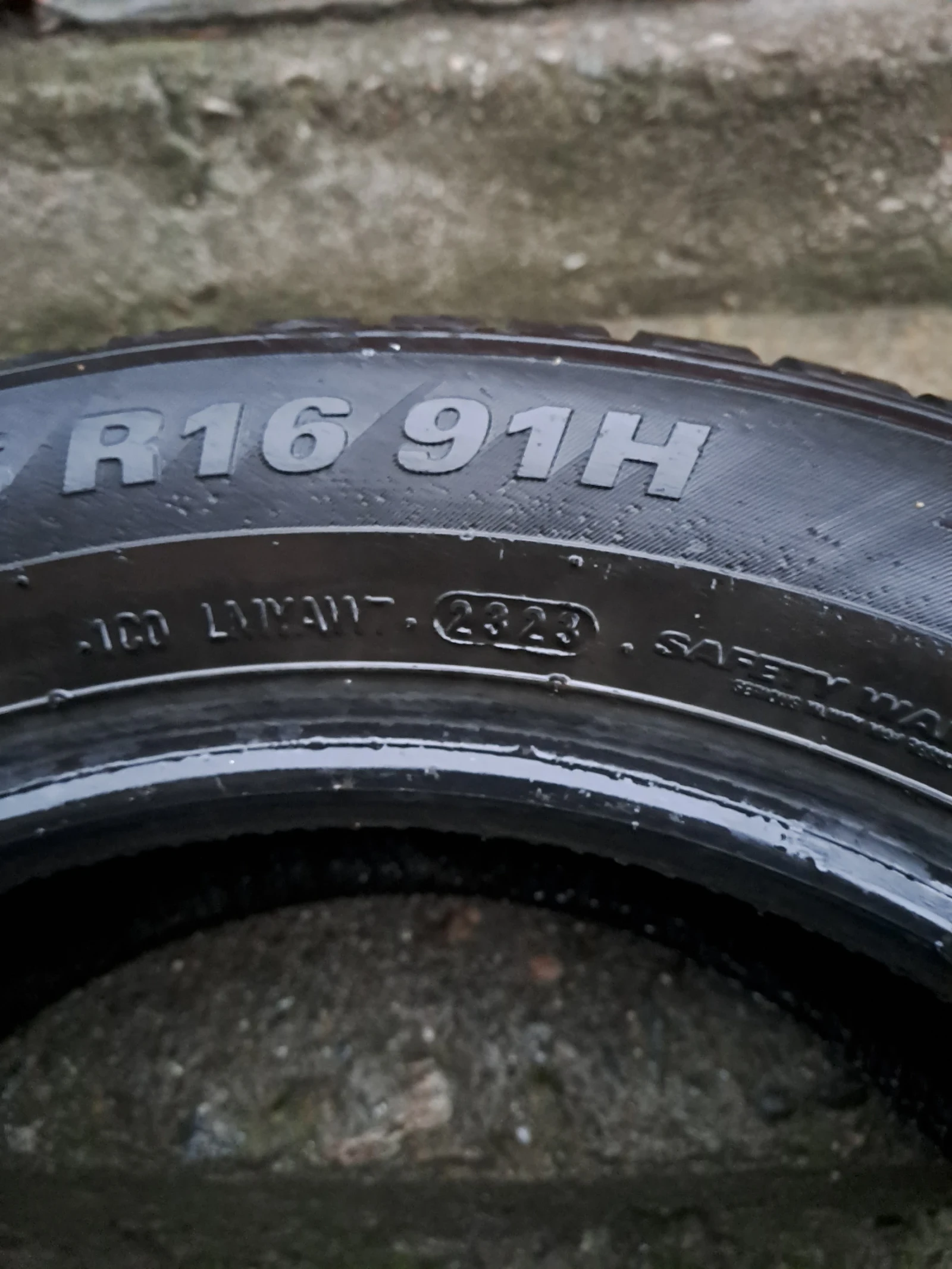  205/55R16 | Mobile.bg   3