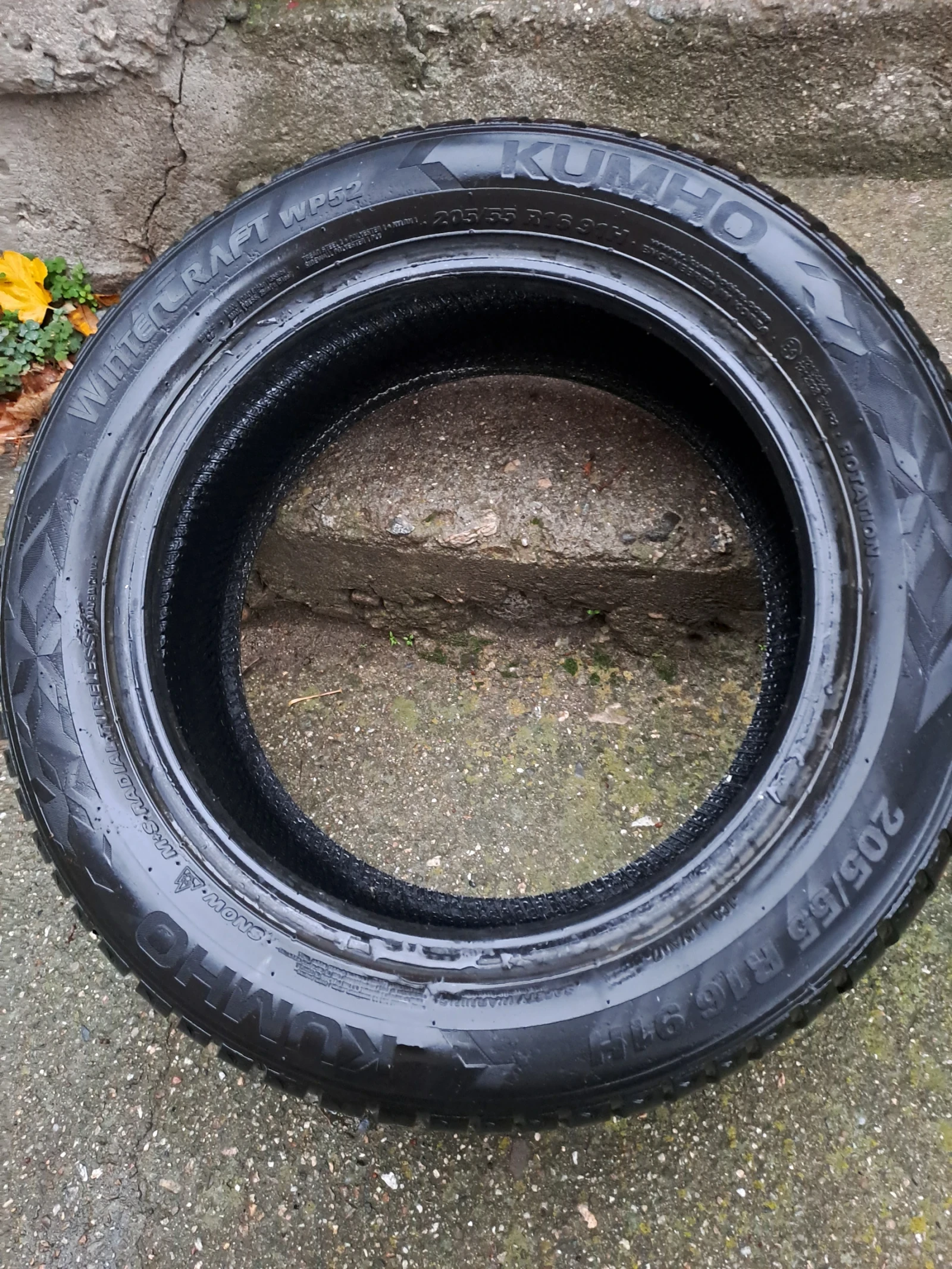  205/55R16 | Mobile.bg   1