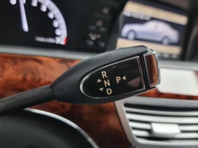 Mercedes-Benz S 350 L, снимка 9