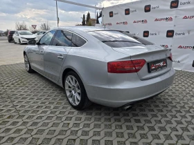 Audi A5 2.0Т-211кс= АВТОМАТ= 4Х4= 166.000км= НАВИ= КОЖА, снимка 5