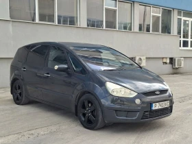 Ford S-Max 7-местен, снимка 2
