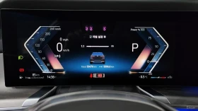 BMW 740 sDrive* РЕЛАКС* ТЕЛЕВИЗОР* МАСАЖИ* АВТОКРЕДИТ, снимка 6