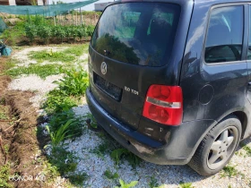VW Touran, снимка 4