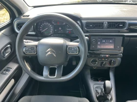 Citroen C3 1.2 Feel, снимка 9