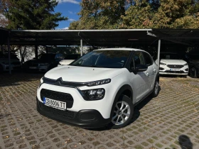 Citroen C3 1.2 Feel, снимка 1