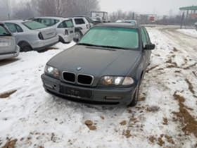 BMW 320 2.0D  - [1] 