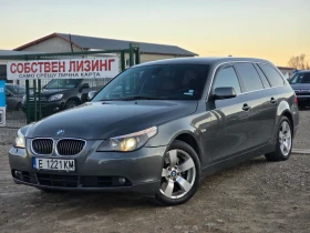 BMW 530 3.0d x-Drive 231Hp ТОП, снимка 1