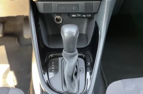 Обява за продажба на Toyota Yaris ~15 000 лв. - изображение 6