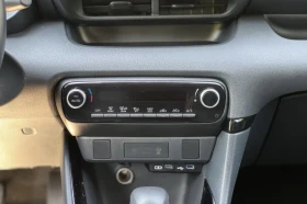 Обява за продажба на Toyota Yaris ~15 000 лв. - изображение 5