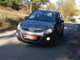     Hyundai I20 1.3-I-