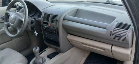 Audi A2 1.4  | Mobile.bg    13