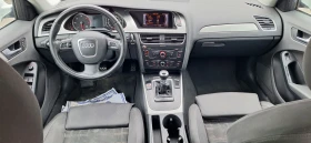 Audi A4 2, 0TDI 170к.с. - 5000 € / 9779.15 лв. - 85833065 7