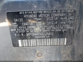 Hyundai Accent Se - 7900 € / 15451.06 лв. - 99081633 9