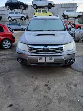 Subaru Forester 2.0d