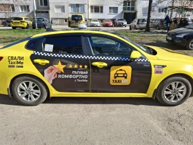 Kia K5 undefined | Auto.bg — изображение 2