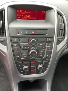 Opel Astra - 3100 € / 6063.07 лв. - 95511439 11