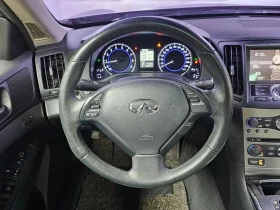 Infiniti G | Mobile.bg � ����� ������ 13