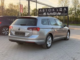 VW Passat ��� ���� �� ��������* 4motion* Distronik*  | Mobile.bg � ����� ������ 4
