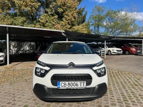 Citroen C3 1.2 Feel | Auto.bg — изображение 2