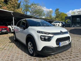 Citroen C3 1.2 Feel | Auto.bg — изображение 7