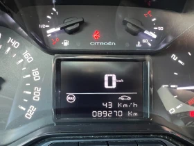 Citroen C3 1.2 Feel | Auto.bg — изображение 11