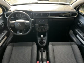 Citroen C3 1.2 Feel | Auto.bg — изображение 8