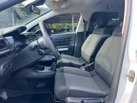 Citroen C3 1.2 Feel | Auto.bg — изображение 10