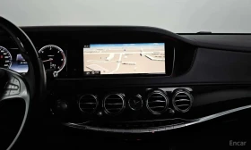 Mercedes-Benz S 350 L Blue TEC / Цена до България  - 18900 € - 25648475 13
