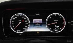Mercedes-Benz S 350 L Blue TEC / Цена до България  - 18900 € - 25648475 8