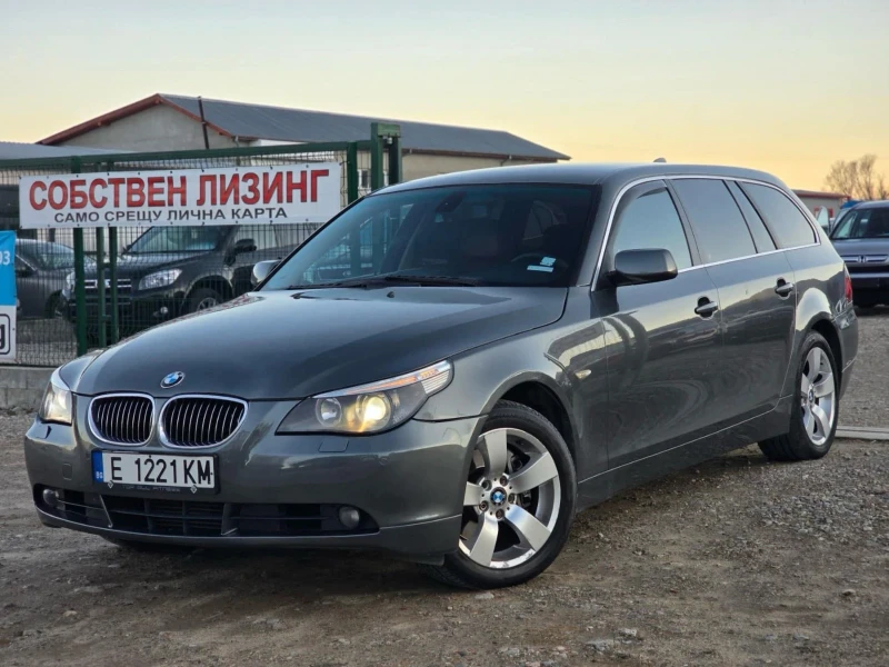 BMW 530 3.0d x-Drive 231Hp ТОП, снимка 1 - Автомобили и джипове - 48816457