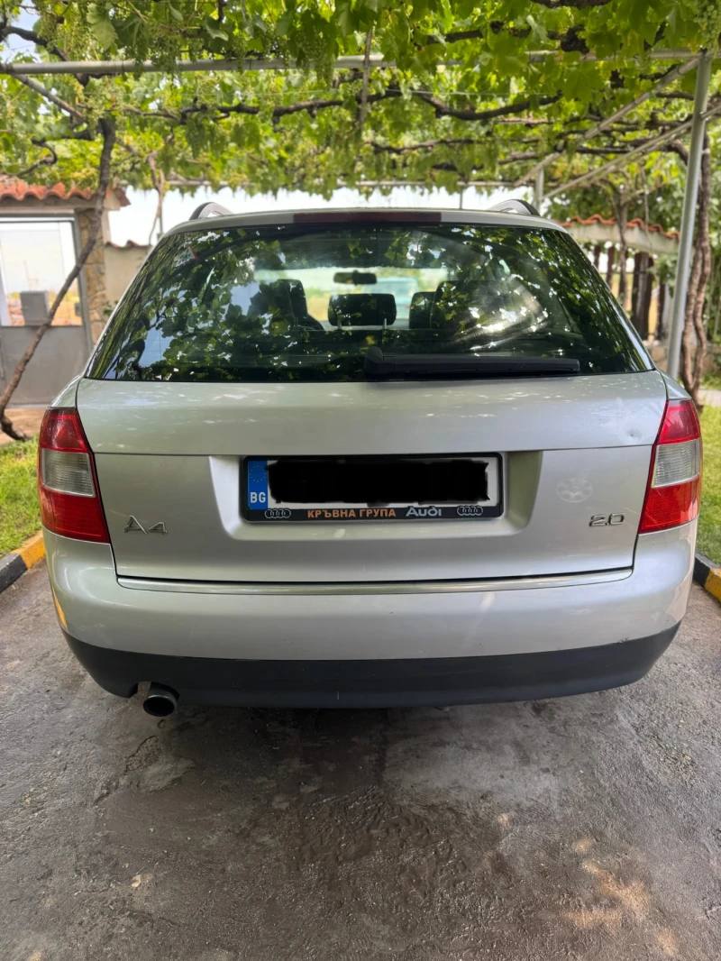 Audi A4 2.0 ГАЗ, снимка 2 - Автомобили и джипове - 51085968