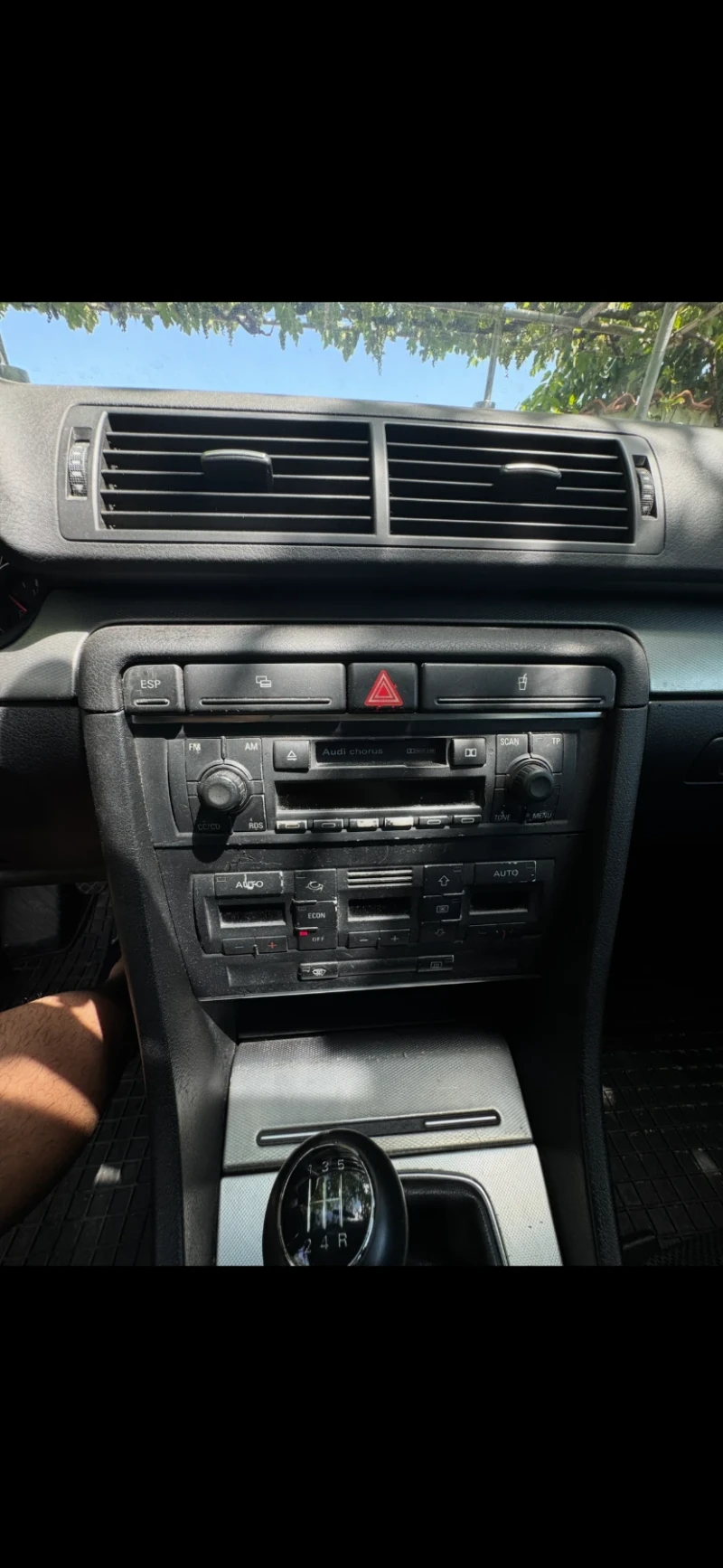 Audi A4 2.0 ГАЗ, снимка 10 - Автомобили и джипове - 51085968