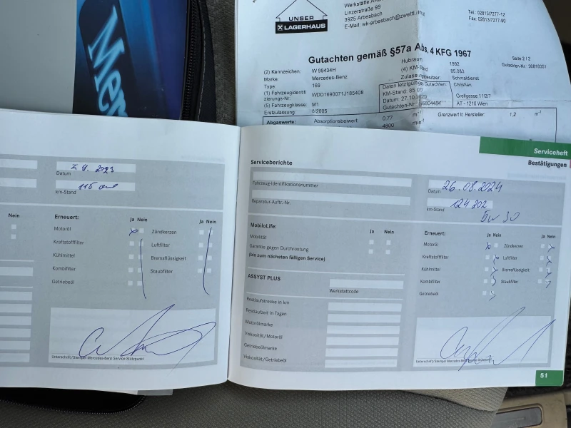 Mercedes-Benz A 180 АВТОМАТ, снимка 10 - Автомобили и джипове - 52649998