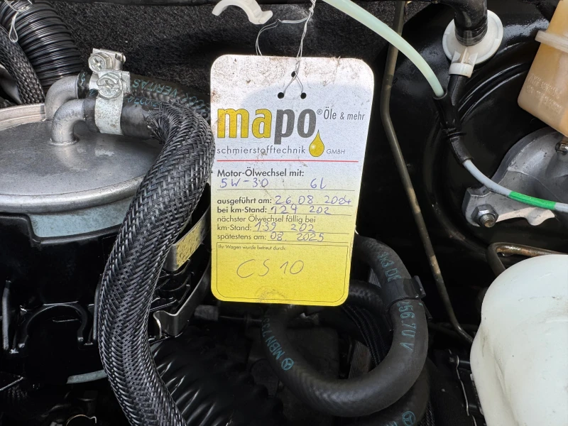 Mercedes-Benz A 180 АВТОМАТ, снимка 11 - Автомобили и джипове - 52649998