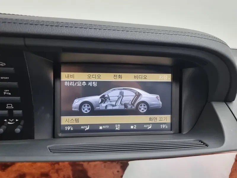 Mercedes-Benz S 350 L, снимка 17 - Автомобили и джипове - 53859097